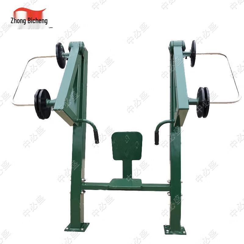 Zhongbisheng Outdoor Adjustable Weight Strength Training Equipment