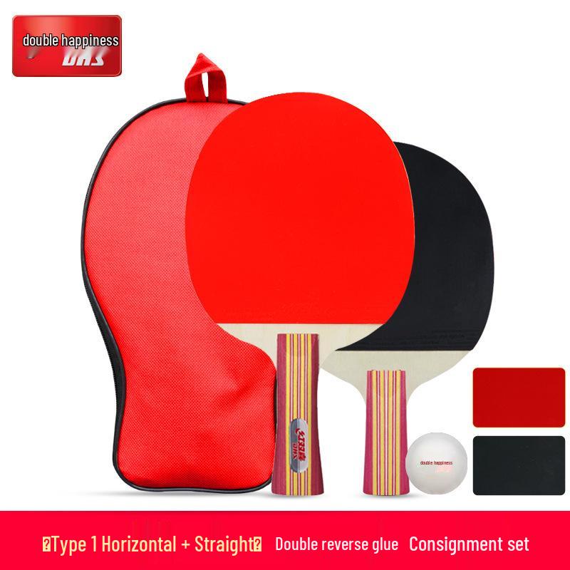DHS Double Happiness Table Tennis Racket - Double-Sided Pimpled Rubber Type I/II/III 
