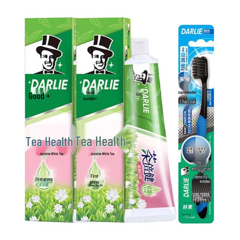 

Darlie Jasmine White Tea Toothpaste and Toothbrush Set