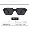 1/2PACK New Year Gift Retro Square Black Sunglasses Women Luxury Brand Designer Fashion Eyewear Men Outdoor UV400