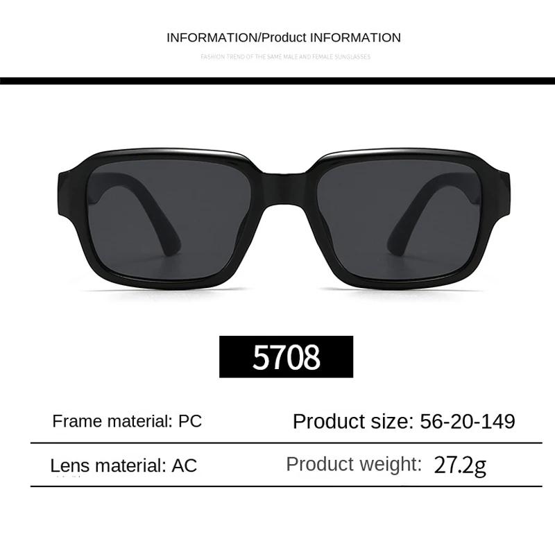 1/2PACK New Year Gift Retro Square Black Sunglasses Women Luxury Brand Designer Fashion Eyewear Men Outdoor UV400