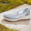 Skechers Women's Breathable Lace Slip-On Walking Shoes 896020