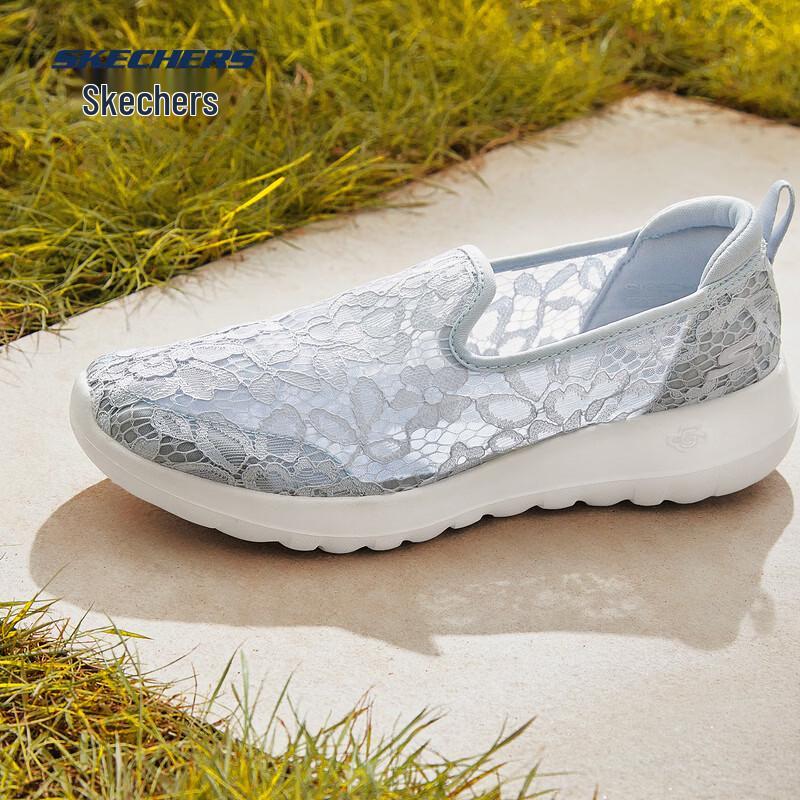 Skechers Women's Breathable Lace Slip-On Walking Shoes 896020