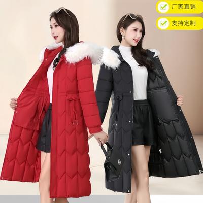 Down Cotton-padded Clothes Women's Long Models, New Waist Cotton-padded Clothes, Slim and Thin, Knee-thickened Cotton-padded Jackets