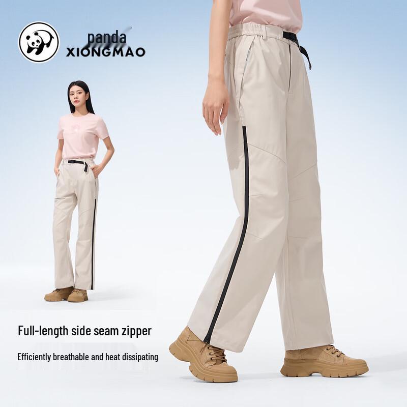Panda Camel Outdoor Three-Proof Windbreaker Pants
