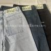 Pantaloni Jeans Uomo Taglio Dritto Larghi Con Ricamo 3D Misto Cotone Streetwear Pantaloni da Skateboarding