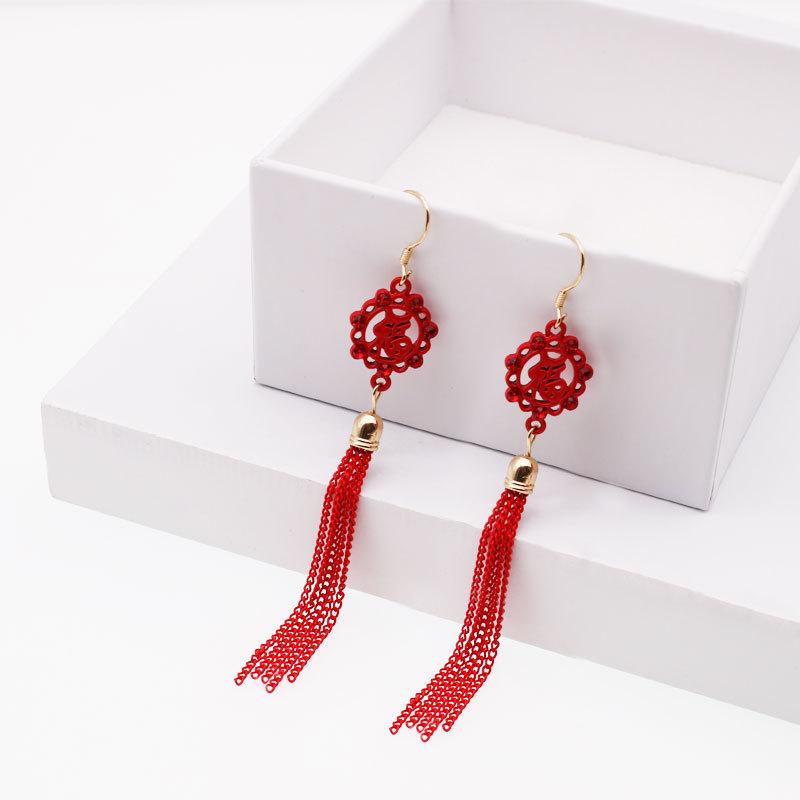 Chinese Red Series Festive Earrings: Retro National Style for New Year & Christmas Gifts
