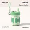 High-Value Portable Straw Cup with Lanyard, 304 Stainless Steel, Ideal for Cola and Coffee, Great Gift