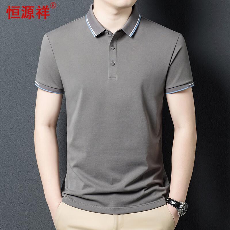 

Hengyuanxiang Men s Solid Short Sleeve Polo Shirt 185