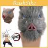 Hoge kwaliteit Halloween Demon Slayer Kimetsu No Yaiba Hashibira Inosuke Varken Cosplay Masker Voor Liefhebbers