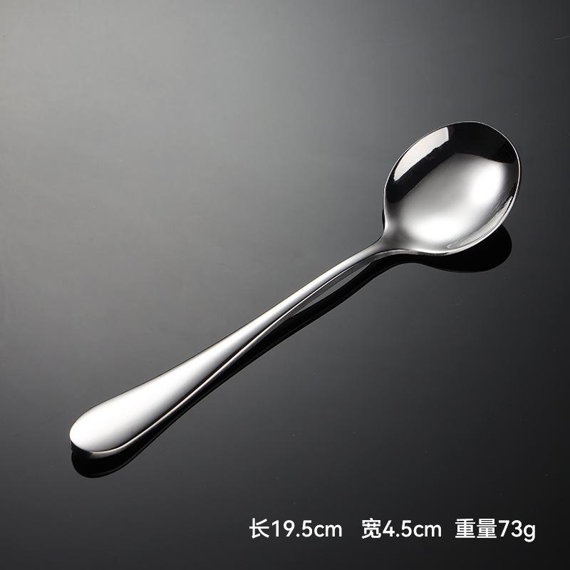 410 stainless steel 081 series multi-specification western food knives, forks, spoons, hotel tableware gifts, heavy 1010