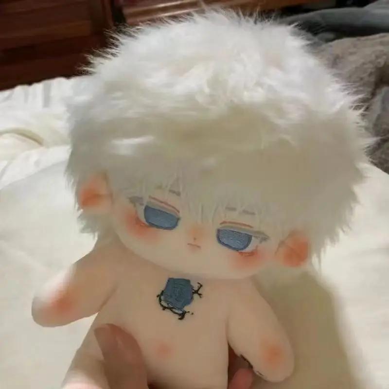

20cm Jujutsu Kaisen Satoru Gojou Dress-up Doll Anime Peripheral Stuffed Plush Doll Cartoon Cotton Doll Children Adults Cute Toys no skeleton