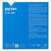 VICTAS Table Tennis Rubber Inverted High Energy MAX 020521 V>15 Stiff, Soft, Tension, Offensive, Red,