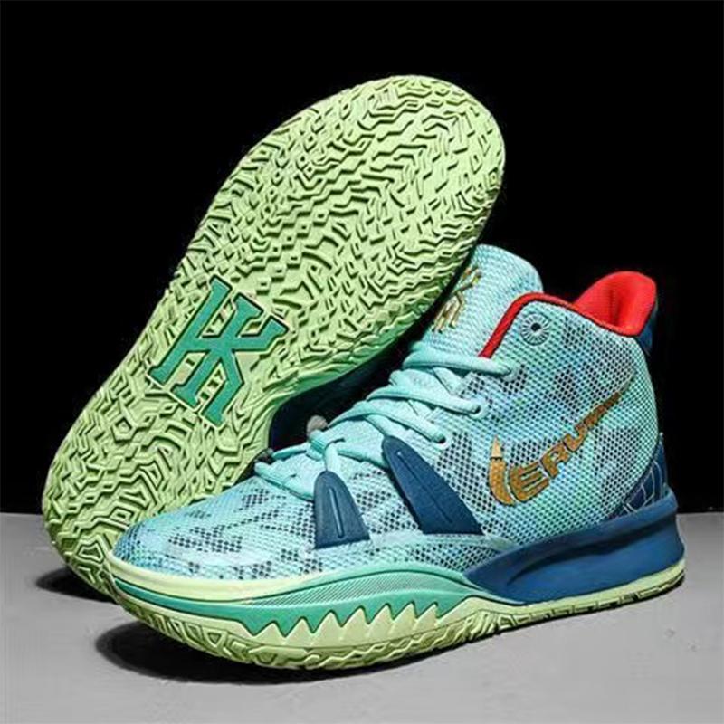 Buy 2022 Fashion Men's Street Trend Sports Basketball Shoes at