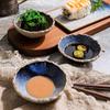 Nordic Ceramic Wavy Edge Sauce Dish
