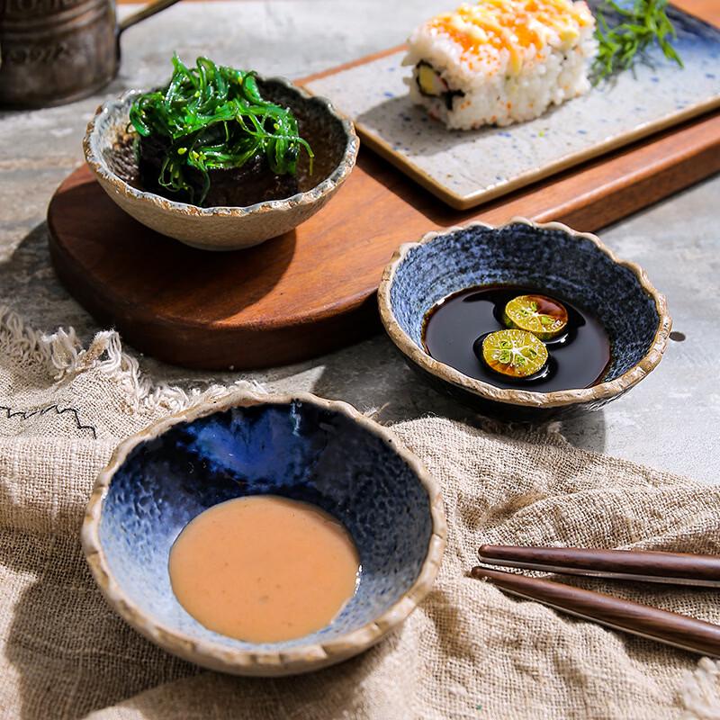 Nordic Ceramic Wavy Edge Sauce Dish