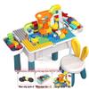 Large Particle Multifunctional Building Blocks Table for Early Education Games