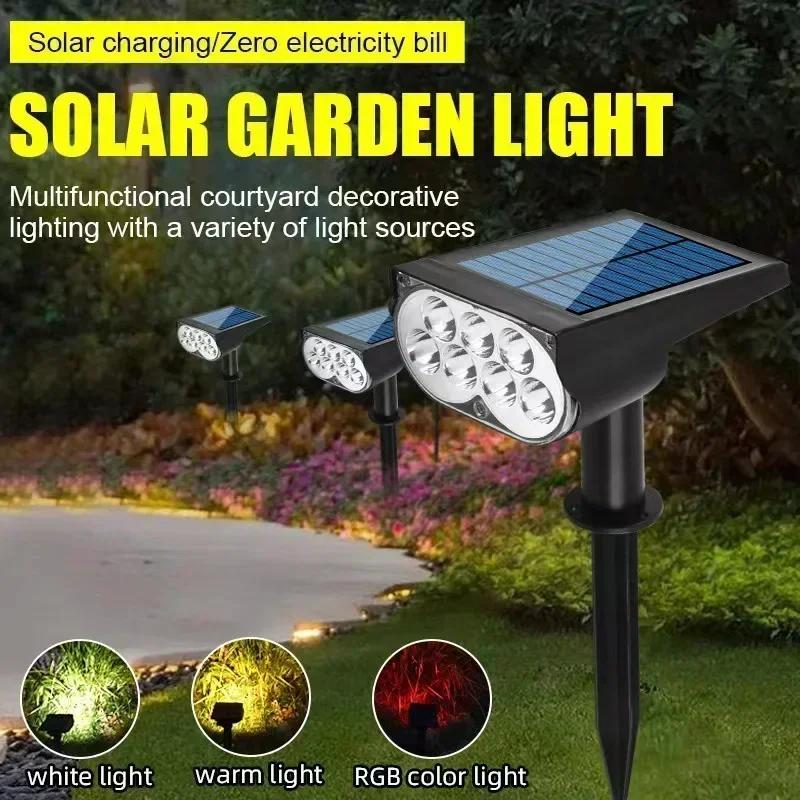 2/7LED Solar Spotlight Garden Solar Powered Lamp Adjustable In-Ground IP65 Waterproof Landscape Wall Light Outdoor Lighting