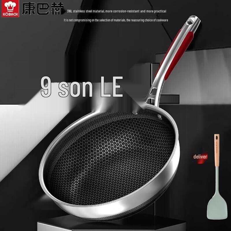 KABACH 28cm 316L Stainless Steel Non-stick Deep Frying Pan with Spatula