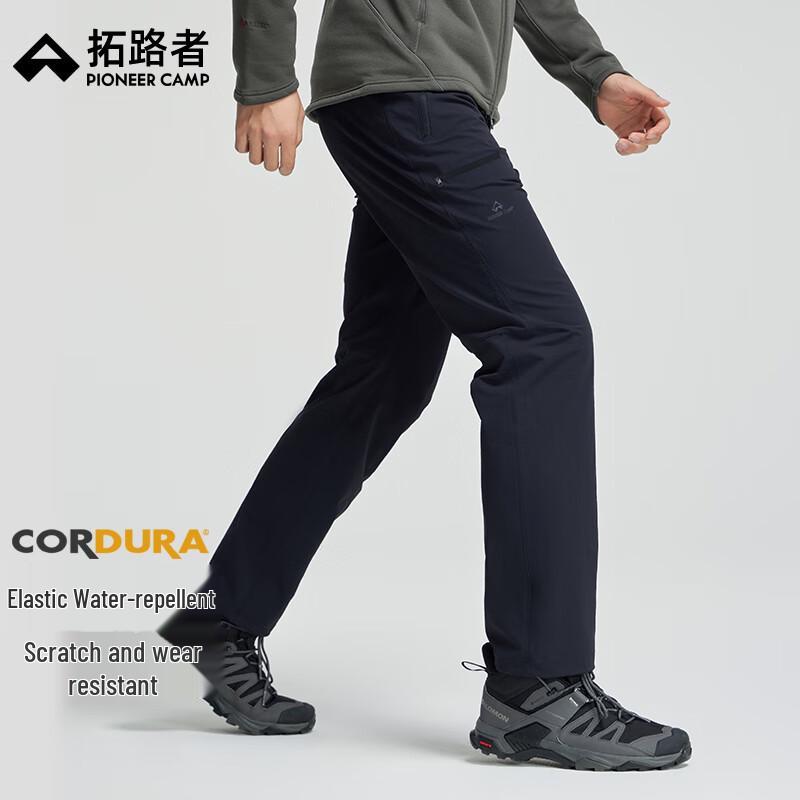 Touluzhe Lynx Pro Men s Lightweight Outdoor Hiking Pants XL чёрный