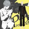 Persona 4 Golden Narukami Yu Kostium Cosplay Stylowy Anime Mundurek