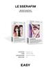 LE SSERAFIM 3rd Mini Album Albums 'EASY' (Weverse Ver.) (2 SET) (Korean Edition)