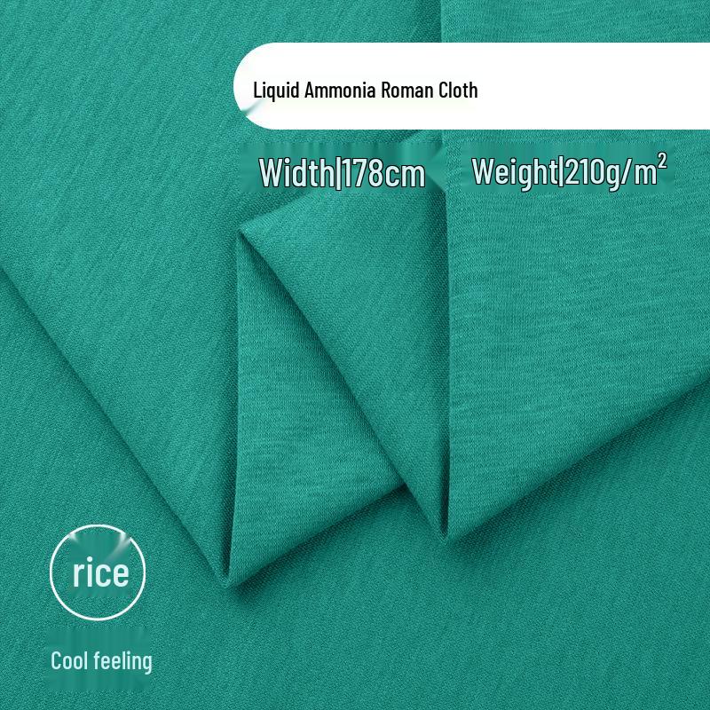 Cool Touch Roman Cloth T-shirt Base Layer - Liquid Ammonia Treated Knit Fabric Sample