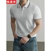 Hengyuanxiang Men's Luxury Zipper Polo Shirt