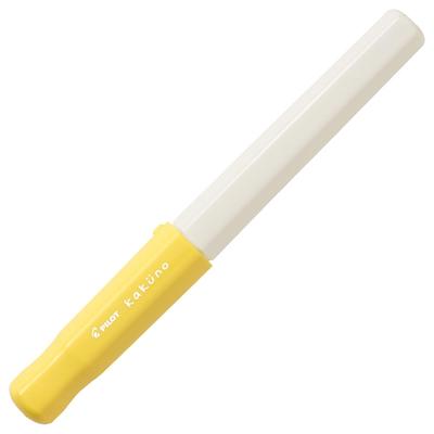 Pilot Kakuno Medium Nib Soft Yellow FKA1SRSYM Pilot