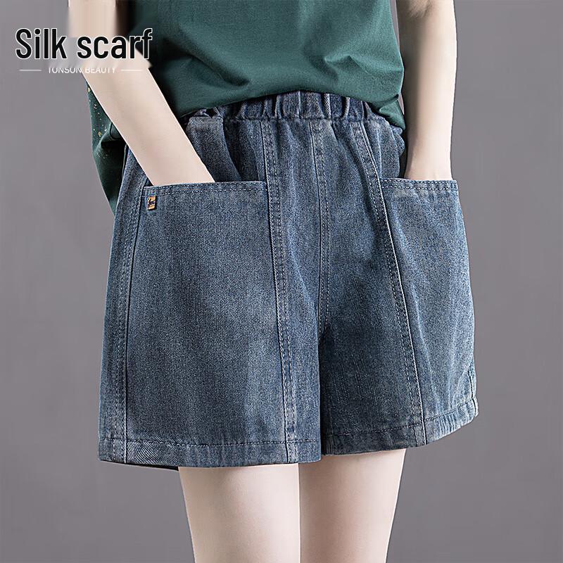 

Women s Elastic High-Waist Washed Denim Shorts L