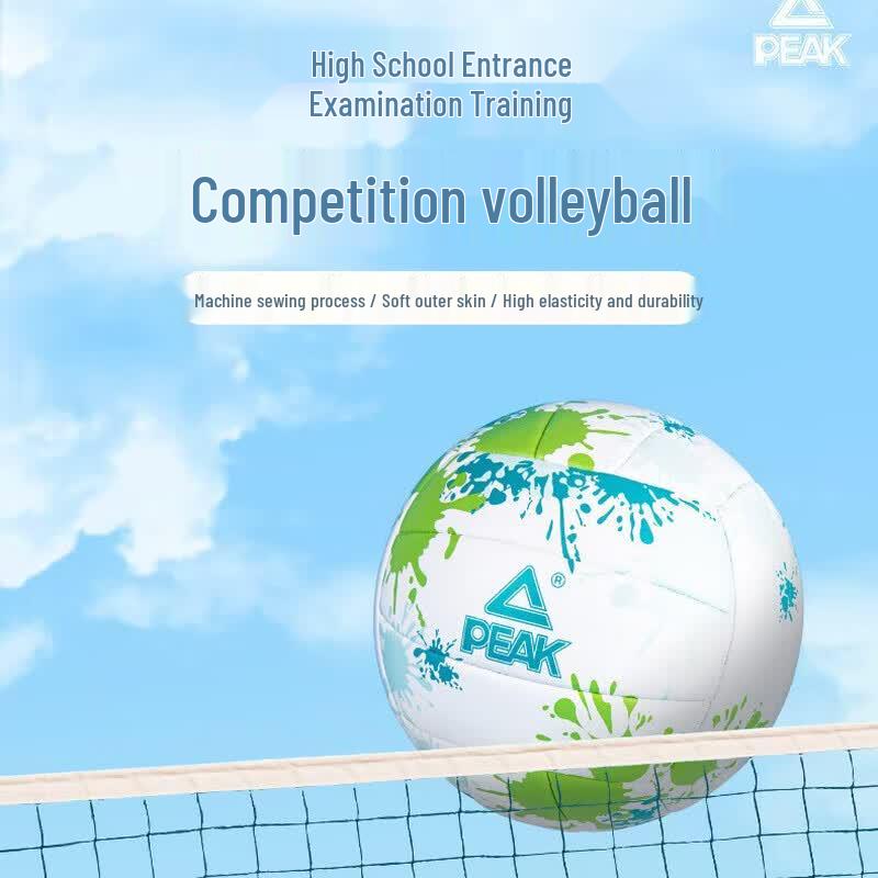 Peak YQF5203 Soft Volleyball