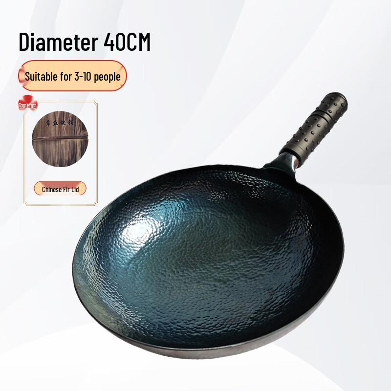 Zhangcheng Xiaojiang 40cm Handmade Wrought Iron Wok