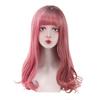 Fluffy Gradient Lolita Full Available In 3 Colors Long, Curls, Wig, Blunt, Heat-resistant, Parted, Wig, Stylish, Makeover, (pink & Red)