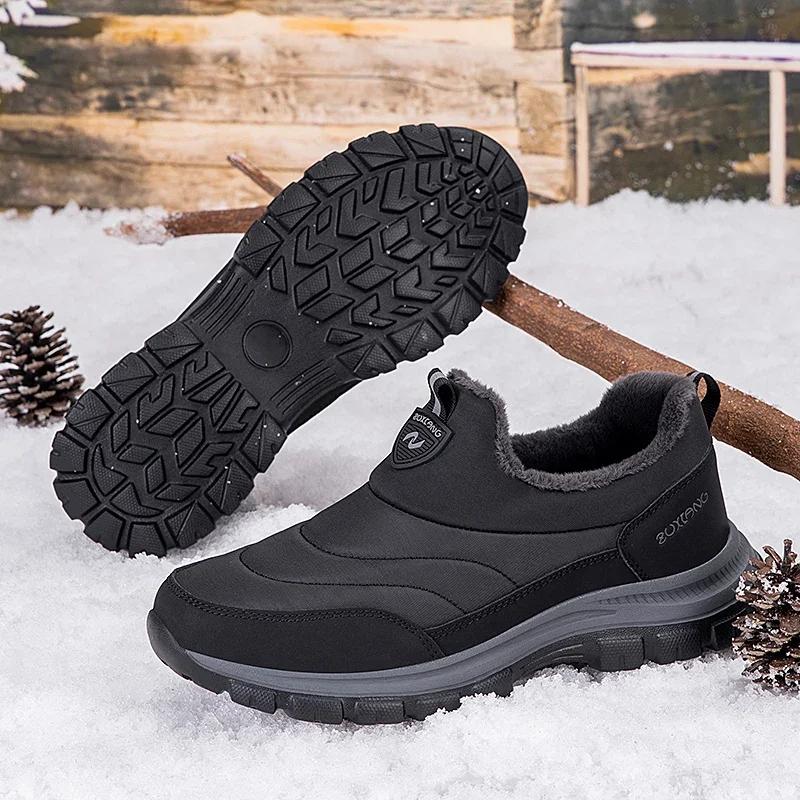 Fashion Elderly Winter Casual Sneakers Plus Velvet Thicken Warm Men Women Snow Cotton Shoes Outdoor Walking Casual Shoes for The Elderly