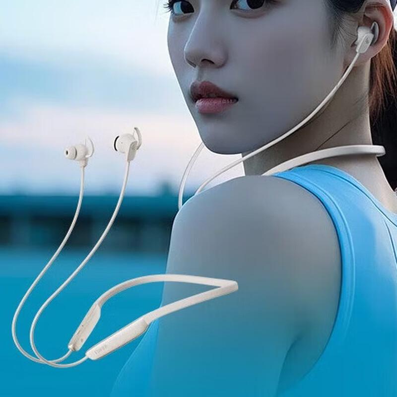Edifier W280NB Pro Active Noise Cancelling Sport Neckband Earbuds