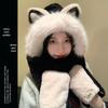Women's Cozy Fox Ear Plush Hat with Integrated Scarf - Warm, Soft Lei Feng Design for Autumn and Winter. Perfect Ear Protection for Students.