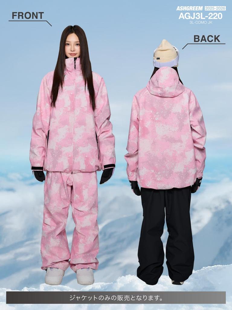 Ash Greem Snowboard Jacket Sizes Fully Water Camo Size Snowboard Ski Top (October-November Pre-order) 25-26, 3-Layer, Seamed, 30,000mm Resistance,