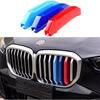 Trójkolorowe Listwy Wlotu Grillu Kompatybilne z BMW X5 G05 2024 2025 2026 | Akcesoria Zewnętrzne Przód do Standardowego Grilla Nerkowego 7-Żebrowego, Dokładne Dopasowanie,