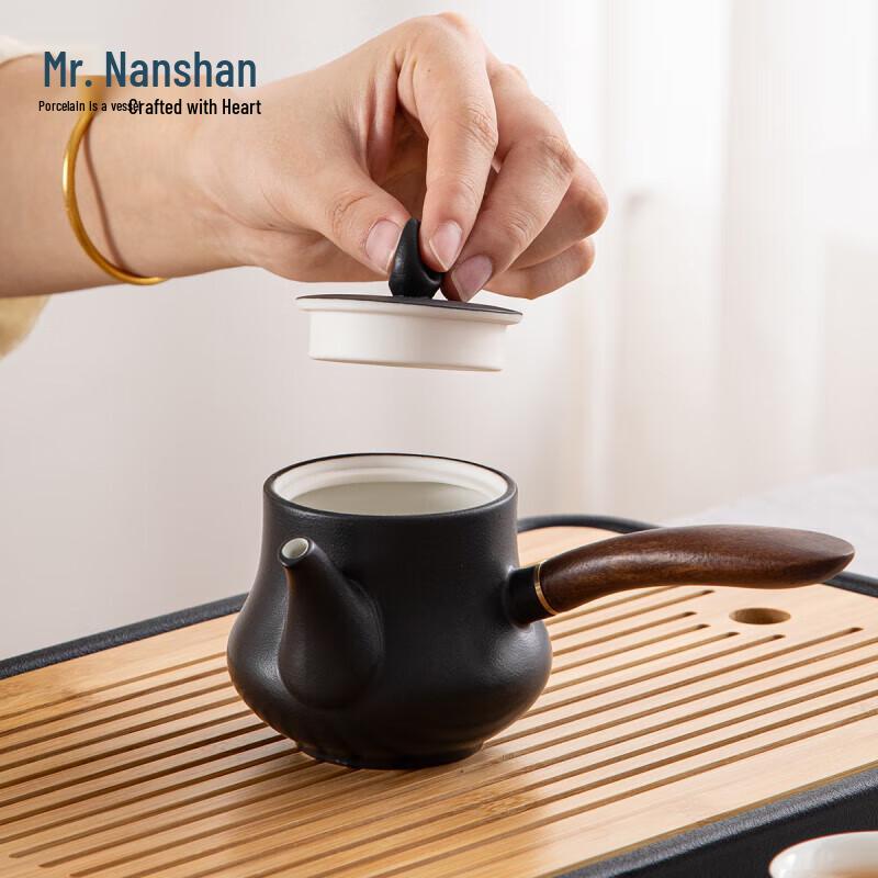 Nanshan Gentleman Gongfu Ceramic Side-Handle Teapot