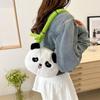 Cute Panda Plush Shoulder Bag Soft Bamboo Handle Crossbody Bag Cartoon Animal Handbag Suitable For Kids And Adults Holiday Gifts