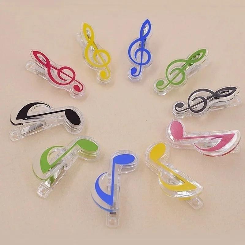 3Pcs/Set Book Paperclips Sheet Steel Spring Score Funny Mini Music Folder Clip Decorative Paper Musical Notation Office Supplies
