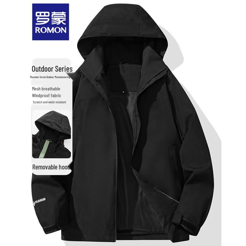 Romon Unisex Outdoor Detachable Hooded Windproof Jacket