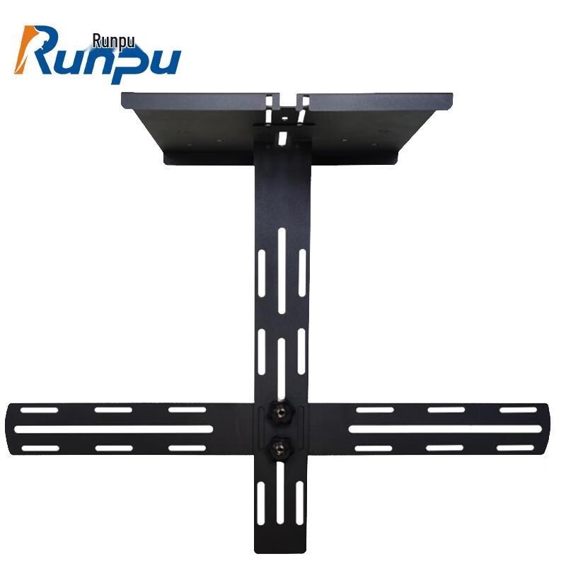 Runpu Adjustable Conference TV Top Bracket (CN version)