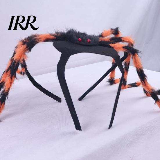 Skin-friendly Pet Clothing Halloween Spider Costume for Dog Cat, Hairy Soft Dogs Dress Up Outfit Party Accessory, Festival Bendable Legs