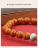 Handgefertigtes Olivenkern Wenwan Dzi Perlenarmband - Einzelreihe Unisex Buddhistisches Design