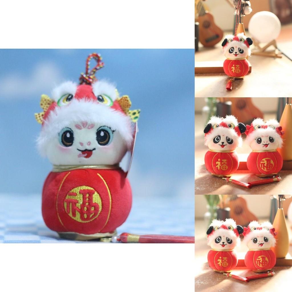 Cute Panda Animal Plush Toy With Short Pile Fabric For Gift And Decor