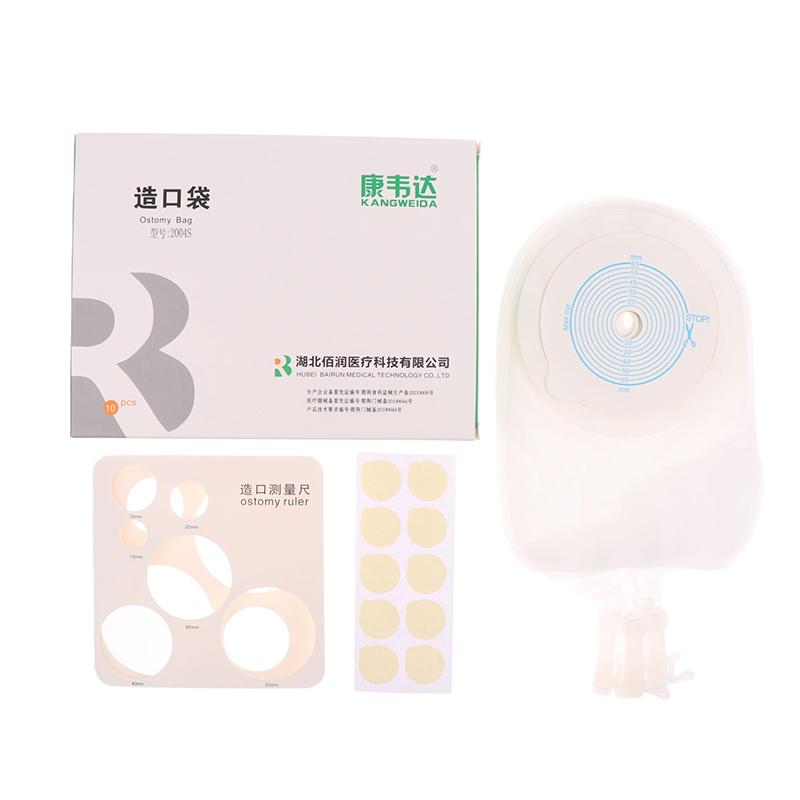 10Pcs/Box Adult Urostomy Bags Comfortable No-Leak Stoma Urine Collection Bag Colostomy Bag Supplies for Stoma Care