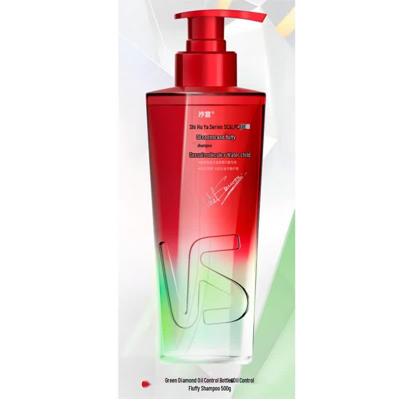 Vidal Sassoon Oil Control Volumizing Shampoo