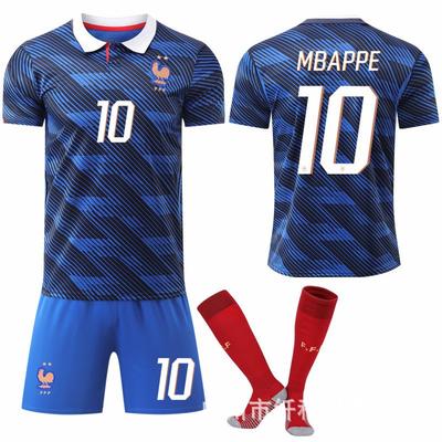 Domácí fotbalový dres Mistrovství světa 2026-27 7 Dembele 11 Olise Ne. 10 Mbabpe