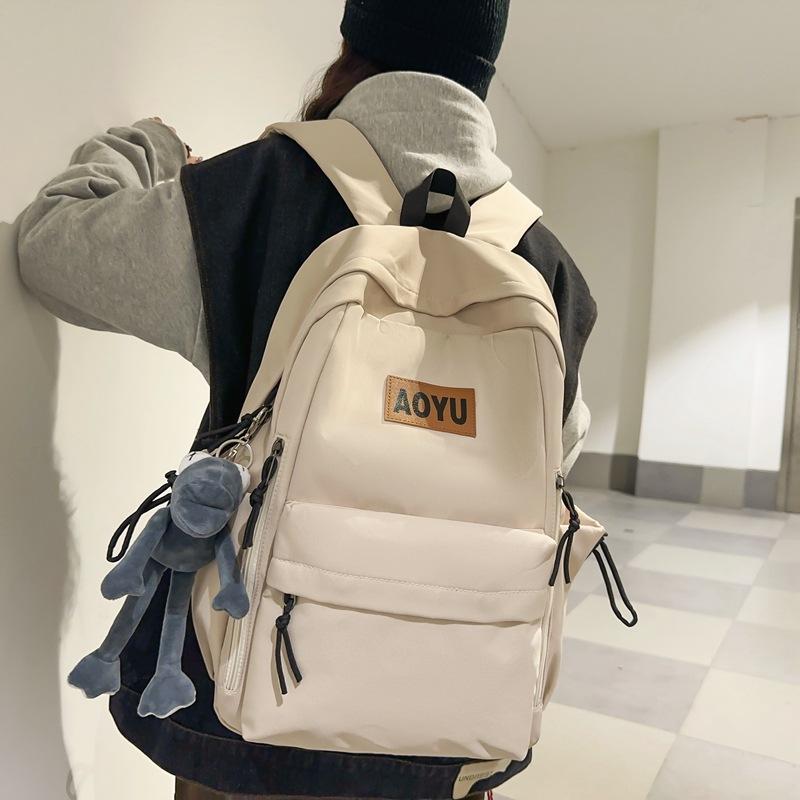 Large Capacity Student Schoolbag Male Solid Color Backpack